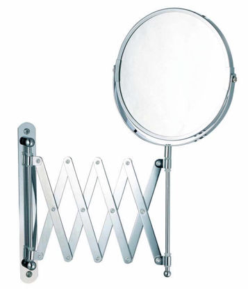 Picture of BLUE CANYON WALL MIRROR EXTENDING