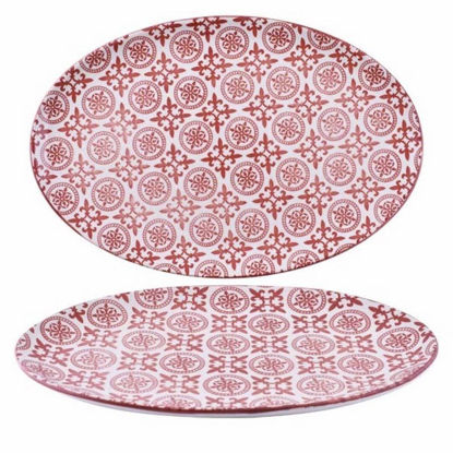 Picture of ALJIBE OVAL TRAY 31X21 CM