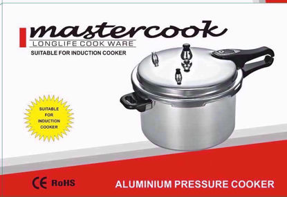 Picture of ALUMINIUM PRESSURE COOKER INDUCTION BOTTOM 3L