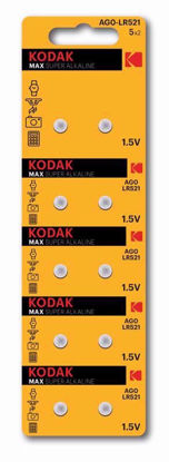 Picture of KODAK BATTERIES AG0 LR521 10PCE