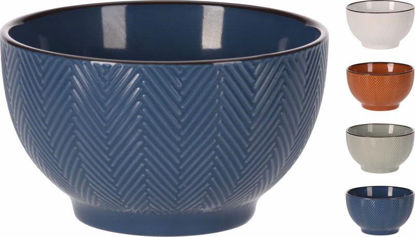 Picture of STONEWARE BOWL 680ML
