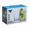 Picture of RAVENHEAD ENTERTAIN MOJITO GLASSES 52CL SET2