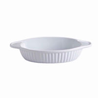 Picture of MASON CASH CLASSIC OVAL DISH 21CM (2020)