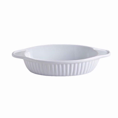 Picture of MASON CASH CLASSIC OVAL DISH 21CM (2020)