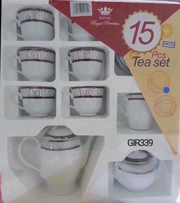 Picture of AZTEC TEA SET PORCELAIN 15PCE DISPLAYBOX