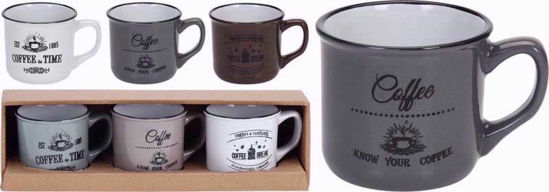 Picture of ESPRESSO MUG SET 3PCS