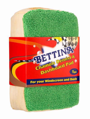 Picture of BETTINA MICROFIBRE CHAMOIS PAD