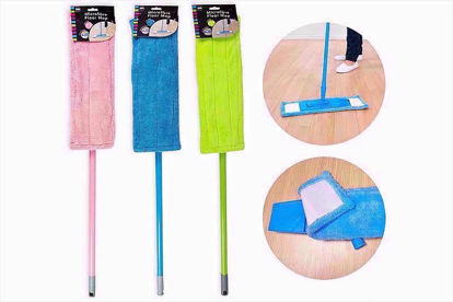 Picture of MICROFIBRE FLOOR MOP & HANDLE