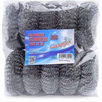 Picture of GLEAMAX 10 GALVANIZED SCOURERS 30G