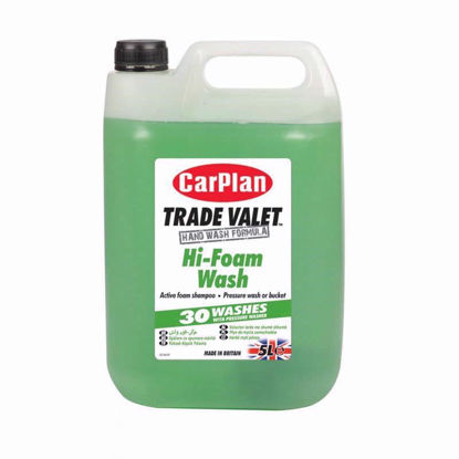 Picture of CARPLAN TRADE HI FOAM WASH 5LTR