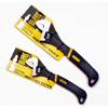 Picture of GLOBE ADJUSTABLE WRENCH 8IN