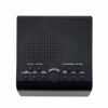 Picture of LLOYTRON ALARM CLOCK J2007BK