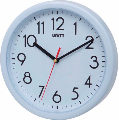 Picture of WALL CLOCK HASTINGS WHITE 22CM