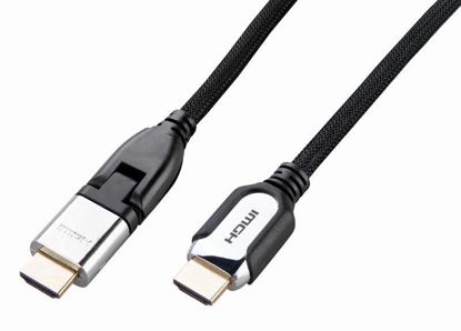 Picture of ROSS HDMI LEAD 2M HP A&A