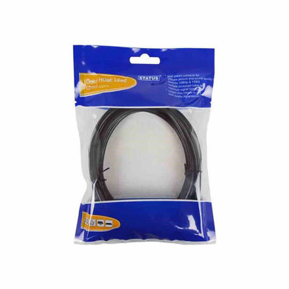 Picture of STATUS HDMI LEAD 2M CABLE NICKEL IN CDU