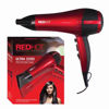 Picture of HAIRDRYER PROFESSIONAL 2000W