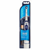 Picture of ORAL B PRO EXP ELECTRIC TOOTHBRUSH +BATTERIES