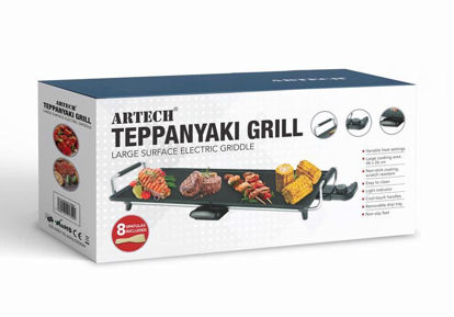 Picture of ARTECH TEPPANYAKI GRILL AT13502