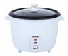 Picture of ARTECH RICE COOKER 0.8LTR AT80375