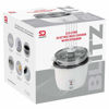 Picture of BLITZ RICE COOKER & STEAMER 2.8LTR 10083