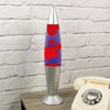 Picture of GLOBAL GIZMOS LAVA LAMP 16 INCH