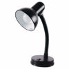 Picture of LLOYTRON BLACK DESK LAMP