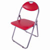 Picture of PARIS FOLD UP CHAIR RED