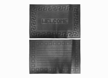 Picture of HOME CONNECTION DOORMAT RUBBER PIN 40X60CM