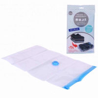 Picture of EASY STORAGE VACUUM BAG 50X70CM