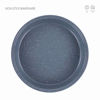 Picture of PRO PIZZA PAN 24.5X4CM