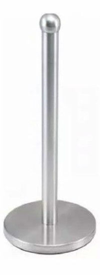 Picture of ROYAL CUISINE KITCHEN ROLL HOLDER SILVER