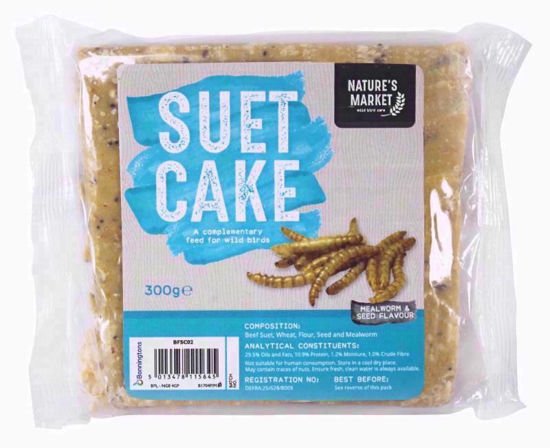 Picture of KINGFISHER SUET CAKE SEED & MEALWORM