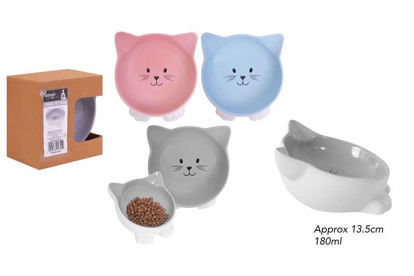 Picture of SMART CHOICE CAT FACE PET BOWL