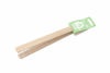 Picture of APOLLO BEECH TOAST TONGS 22CM MAGNET