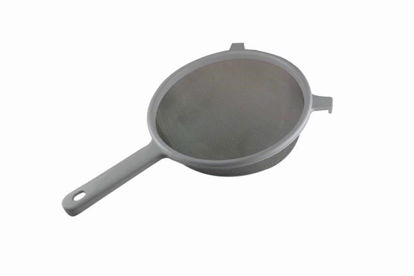 Picture of APOLLO CHUNKY STRAINER 21CM